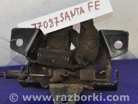 ФОТО Замок капота для Hyundai Santa Fe CM (05-12) Киев