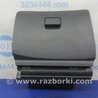 ФОТО Бардачок для Nissan Sentra B17 Киев