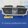 ФОТО Дефлектор торпеды для Nissan Sentra B17 Киев