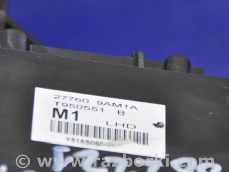 ФОТО Блок электронный для Nissan Sentra B17 Киев