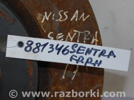 ФОТО Диск тормозной передний для Nissan Sentra B17 Киев