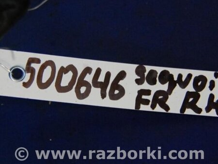 ФОТО Амортизатор капота для Toyota Sequoia (01-07) Киев