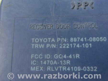 ФОТО Блок управления дверей для Toyota Sienna (11-16) Киев