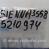 ФОТО Датчик удара для Toyota Sienna (11-16) Киев