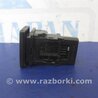 ФОТО Кнопка курсовой устойчивости для Toyota Sienna (11-16) Киев