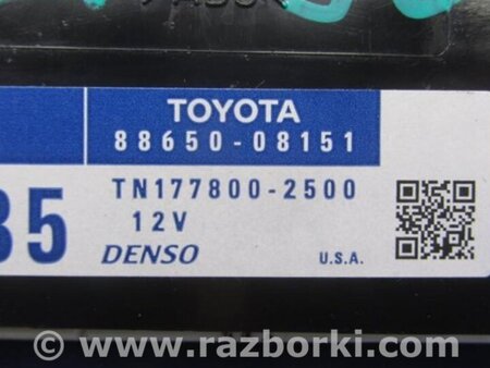 ФОТО Блок электронный для Toyota Sienna (11-16) Киев