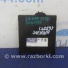 ФОТО Блок комфорта для Toyota Sienna (11-16) Киев