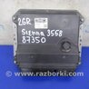 ФОТО Блок управления двигателем для Toyota Sienna (11-16) Киев