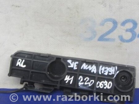 ФОТО Кронштейн бампера для Toyota Sienna (11-16) Киев