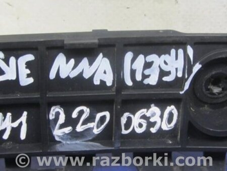 ФОТО Кронштейн бампера для Toyota Sienna (11-16) Киев