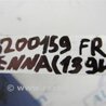 ФОТО Рычаг передний нижний для Toyota Sienna (11-16) Киев