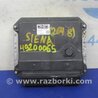 ФОТО Блок управления двигателем для Toyota Sienna (11-16) Киев