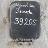 ФОТО Лючок топливного бака для Hyundai Sonata NF (09.2004-10.2010) Киев