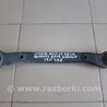 ФОТО Рычаг задний верхний поперечный для Hyundai Sonata YF (09.2009-03.2014) Киев