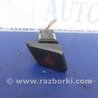 ФОТО Кнопка аварийки для Hyundai Sonata YF (09.2009-03.2014) Киев