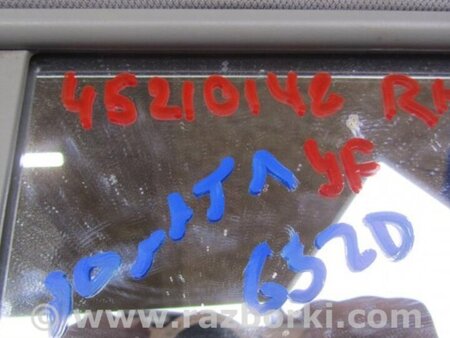 ФОТО Солнцезащитный козырёк для Hyundai Sonata YF (09.2009-03.2014) Киев
