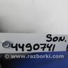 ФОТО Блок управления электроусилителем руля для Hyundai Sonata YF (09.2009-03.2014) Киев