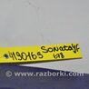 ФОТО Блок управления AIRBAG для Hyundai Sonata YF (09.2009-03.2014) Киев
