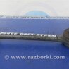 ФОТО Рычаг задний нижний поперечный для Hyundai Sonata YF (09.2009-03.2014) Киев