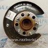 ФОТО Ступица для Hyundai Sonata YF (09.2009-03.2014) Киев