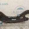 ФОТО Рычаг задний продольный для Hyundai Sonata YF (09.2009-03.2014) Киев