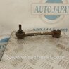 ФОТО Рычаг задний нижний поперечный для Hyundai Sonata YF (09.2009-03.2014) Киев