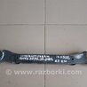 ФОТО Рычаг задний верхний поперечный для Hyundai Sonata YF (09.2009-03.2014) Киев