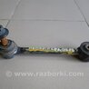 ФОТО Рычаг задний нижний поперечный для Hyundai Sonata YF (09.2009-03.2014) Киев