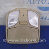 ФОТО Плафон освещения основной для Hyundai Sonata YF (09.2009-03.2014) Киев