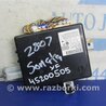 ФОТО Блок комфорта для Hyundai Sonata YF (09.2009-03.2014) Киев