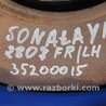 ФОТО Диск тормозной передний для Hyundai Sonata YF (09.2009-03.2014) Киев