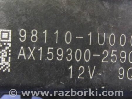 ФОТО Трапеция дворников для Hyundai Sonata YF (09.2009-03.2014) Киев