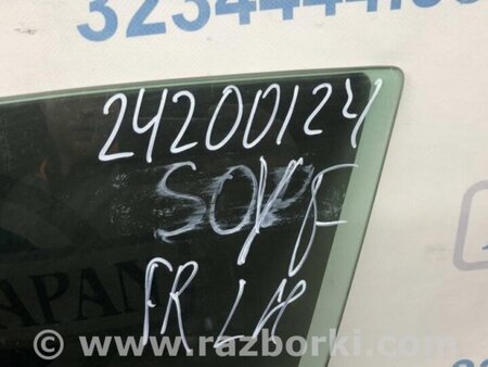 ФОТО Стекло двери для Hyundai Sonata YF (09.2009-03.2014) Киев