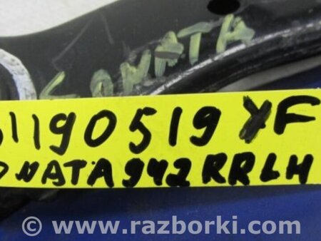 ФОТО Рычаг задний верхний поперечный для Hyundai Sonata YF (09.2009-03.2014) Киев