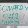 ФОТО Блок управления двигателем для Hyundai Sonata YF (09.2009-03.2014) Киев