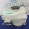 ФОТО Расширительный бачок для Hyundai Sonata YF (09.2009-03.2014) Киев