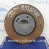 ФОТО Диск тормозной передний для Hyundai Sonata YF (09.2009-03.2014) Киев