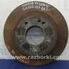 ФОТО Диск тормозной задний для Hyundai Sonata YF (09.2009-03.2014) Киев