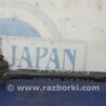 ФОТО Рычаг задний нижний поперечный для Hyundai Sonata YF (09.2009-03.2014) Киев