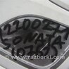 ФОТО Плафон освещения основной для Hyundai Sonata YF (09.2009-03.2014) Киев