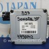 ФОТО Блок управления электроусилителем руля для Hyundai Sonata YF (09.2009-03.2014) Киев