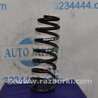 ФОТО Пружина задняя для Hyundai Sonata YF (09.2009-03.2014) Киев