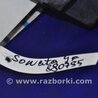 ФОТО Блок электронный для Hyundai Sonata YF (09.2009-03.2014) Киев