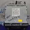 ФОТО Магнитола для Hyundai Sonata YF (09.2009-03.2014) Киев