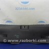 ФОТО Накладка панели багажника внутренняя для Hyundai Sonata YF (09.2009-03.2014) Киев
