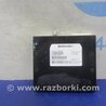 ФОТО Блок комфорта для Hyundai Sonata YF (09.2009-03.2014) Киев