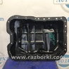 ФОТО Поддон картера для Hyundai Sonata YF (09.2009-03.2014) Киев