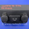 ФОТО USB адаптер для Hyundai Sonata YF (09.2009-03.2014) Киев