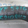 ФОТО Патрубок системы охлаждения для Hyundai Sonata YF (09.2009-03.2014) Киев