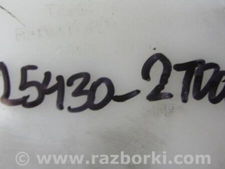 ФОТО Расширительный бачок для Hyundai Sonata YF (09.2009-03.2014) Киев